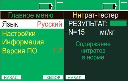 ���������� "�����" ����� ��������� �� ������� 