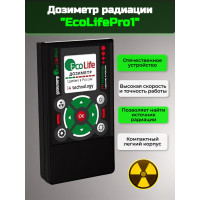 Дозиметр EcoLifePro1