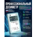 Дозиметр МКС-01СА1 влагозащищённый («Альфа» измерение)