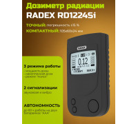 Дозиметр радиации RADEX RD1224Si