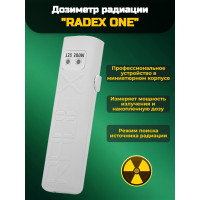 Дозиметр RADEX One