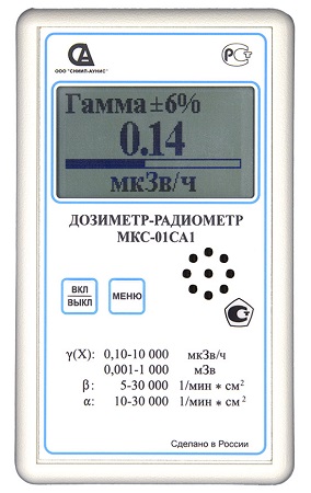 Профессиональный дозиметр-радиометр МКС-01СА1