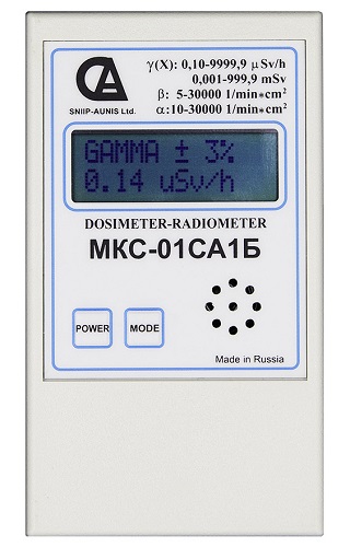 Дозиметр-радиометр МКС-01СА1Б