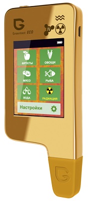 Нитратомер, измеритель жесткости воды и дозиметр 