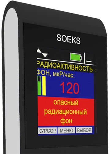 Дисплей индикатора радиоактивности 